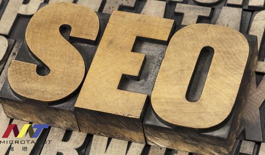 网站优化中该如何做网站聚合(图1)