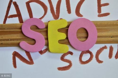 站优云分享网站seo到底算不算作弊(图1)