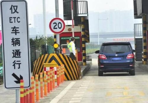 南昌跑腿ETC办理激活注销咨询服务