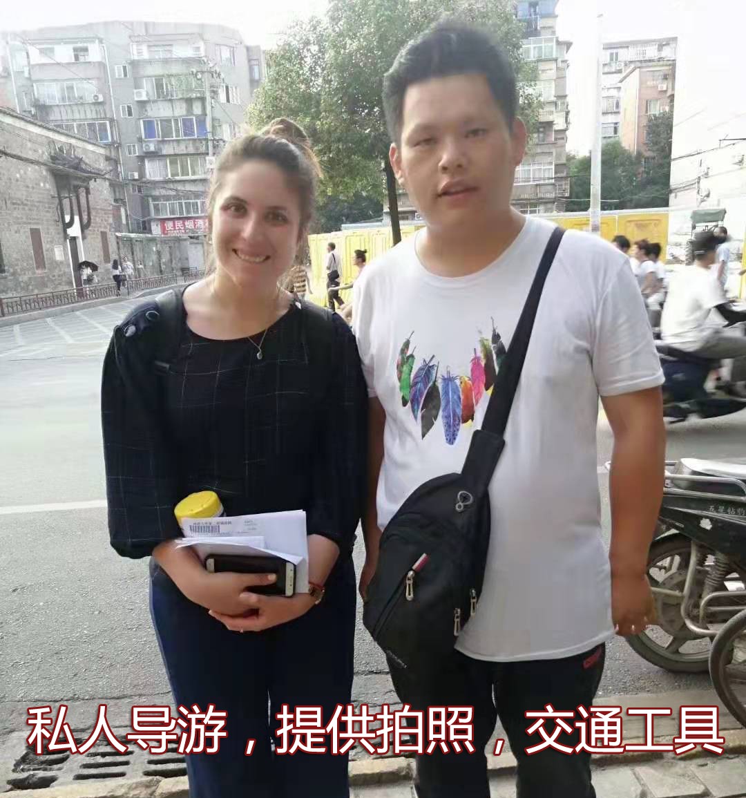 南昌跑腿公司景区私人导游服务