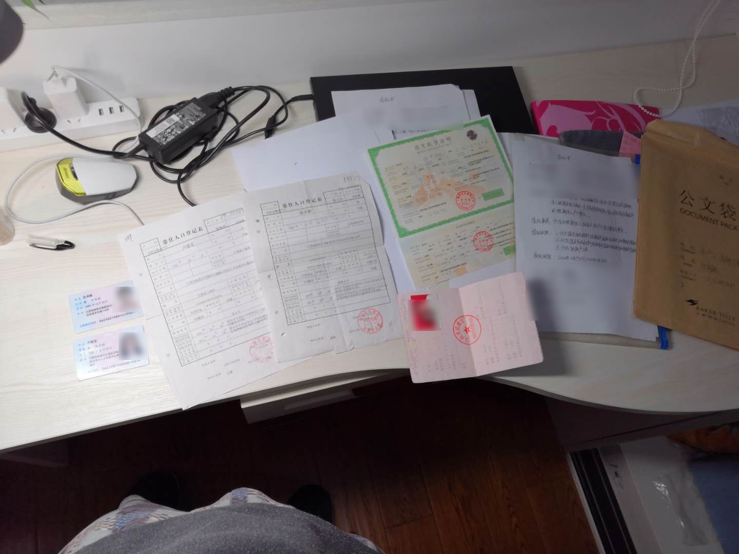 南昌跑腿新生儿落户咨询服务