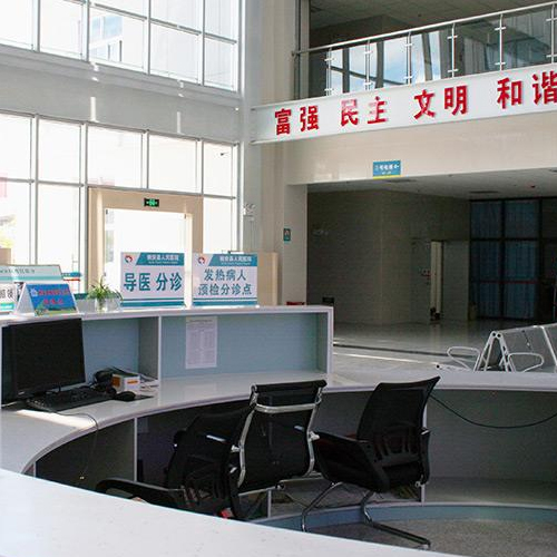 南昌跑腿企业代请假咨询服务