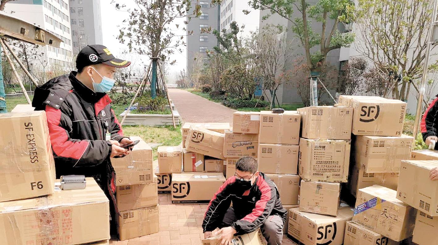 南昌跑腿帮青岛游客快寄包包
